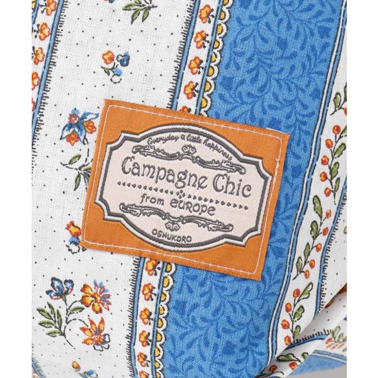 【欧州航路】プロバンスビッグトートバッグ | アミナコレクション  | 詳細画像5