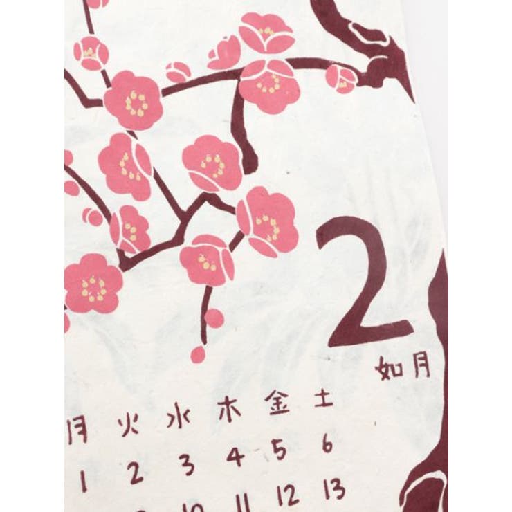 カヤ 21年カレンダー 花暦 品番 Acnw チャイハネ チャイハネ のレディースファッション通販 Shoplist ショップリスト