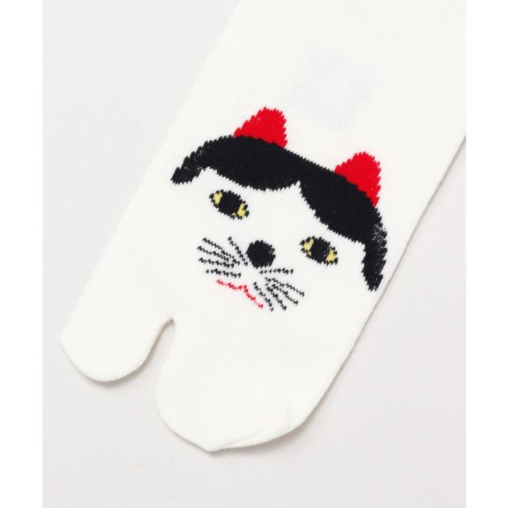 【カヤ】足袋型くつ下25～28cm 福猫 白ぶち | アミナコレクション  | 詳細画像6 