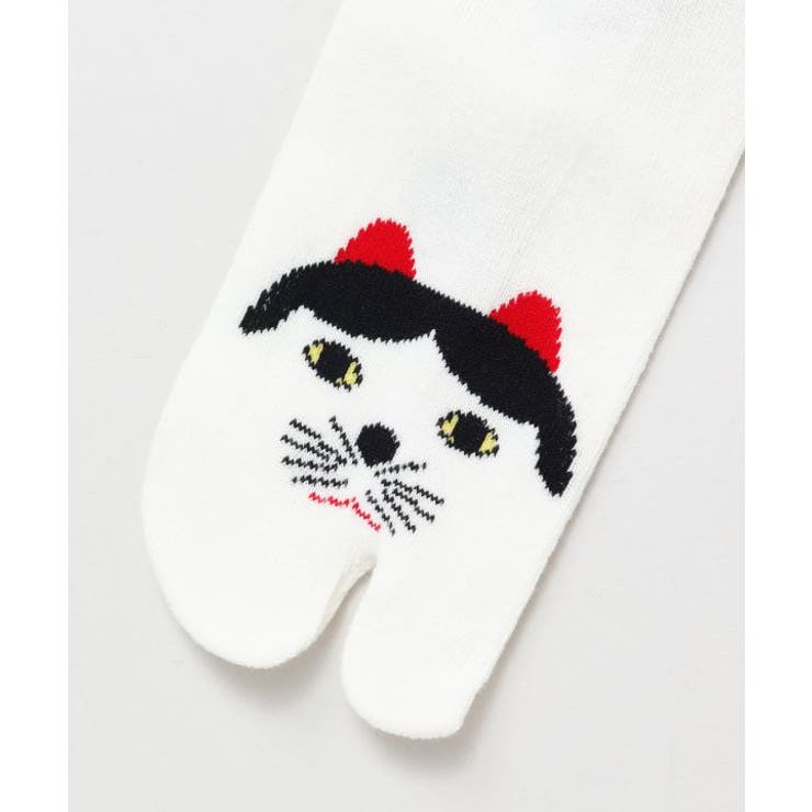 【カヤ】足袋型くつ下23～25cm 福猫 白ぶち | アミナコレクション  | 詳細画像8 
