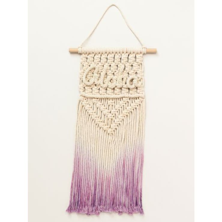 パープル | 【Kahiko】グラデーションロープ壁掛けオーナメント | アミナコレクション