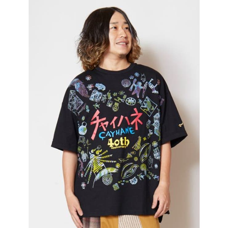 チャイハネ 40周年記念アニバーサリービッグtシャツ 品番 Acnw チャイハネ のメンズファッション通販 Shoplist ショップリスト