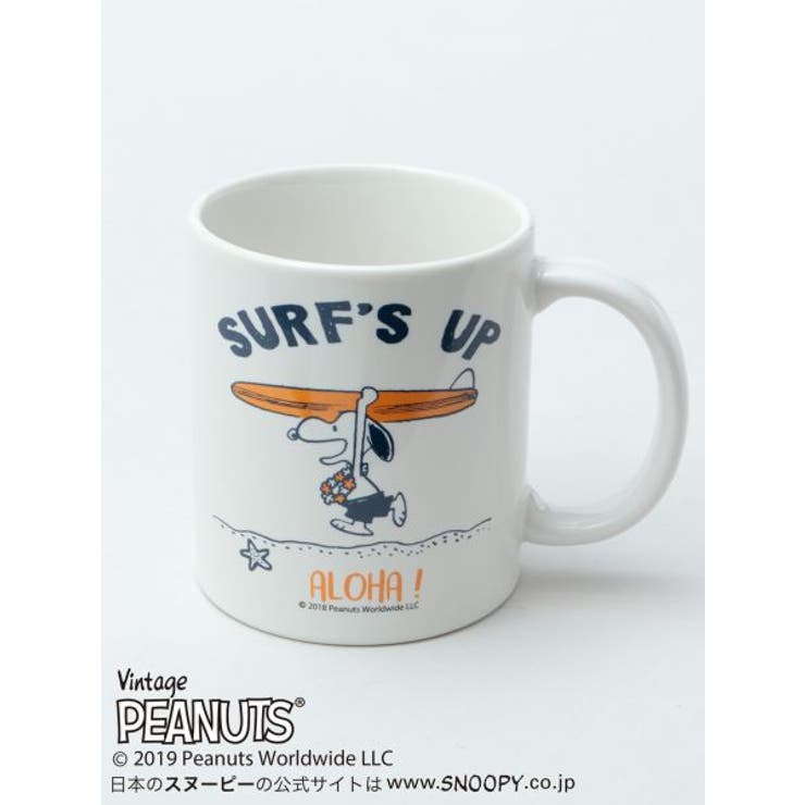 Kahiko Snoopy スヌーピーマグカップ 品番 Acnw チャイハネ チャイハネ のレディースファッション通販 Shoplist ショップリスト