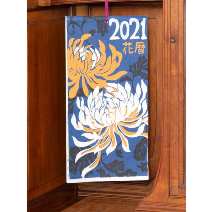 カヤ 21年カレンダー 花暦 品番 Acnw チャイハネ チャイハネ のレディースファッション通販 Shoplist ショップリスト