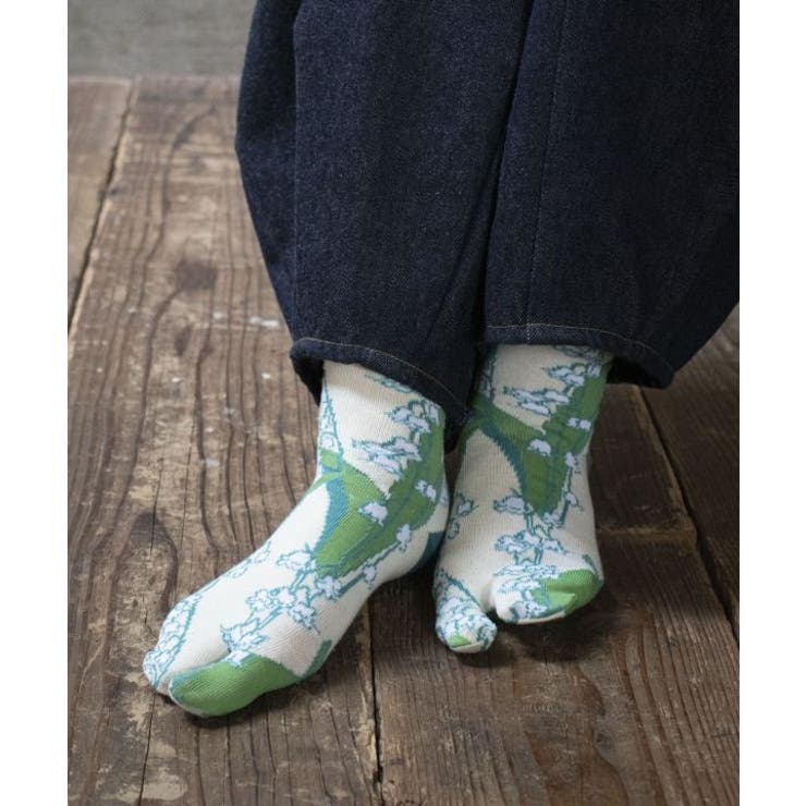 グリーン系その他 | 【カヤ】足袋型くつ下23～25cm 鈴蘭 | アミナコレクション 