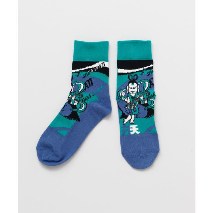 その他9