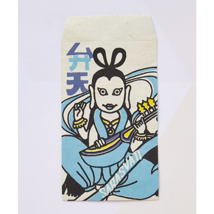 その他9