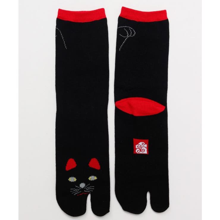 ブラック | 【カヤ】足袋型くつ下23～25cm 福猫 黒 | アミナコレクション 