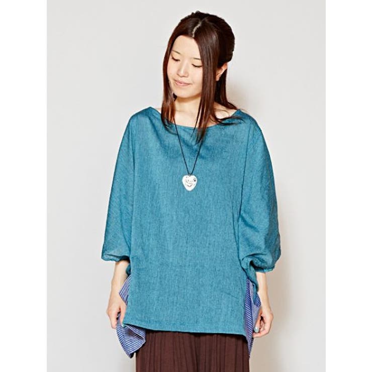 ターコイズブルー | 【チャイハネ】ネパールコットン アナンダトップス（ユニセックス） | アミナコレクション 