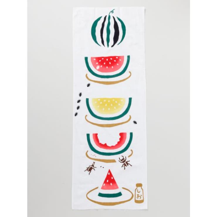 レッド系その他 | 【カヤ】おいしい西瓜（スイカ）手ぬぐい | アミナコレクション 