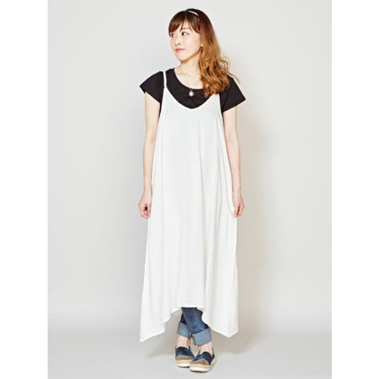 オフホワイト | 【チャイハネ】yul ソレイユキャミワンピース | アミナコレクション