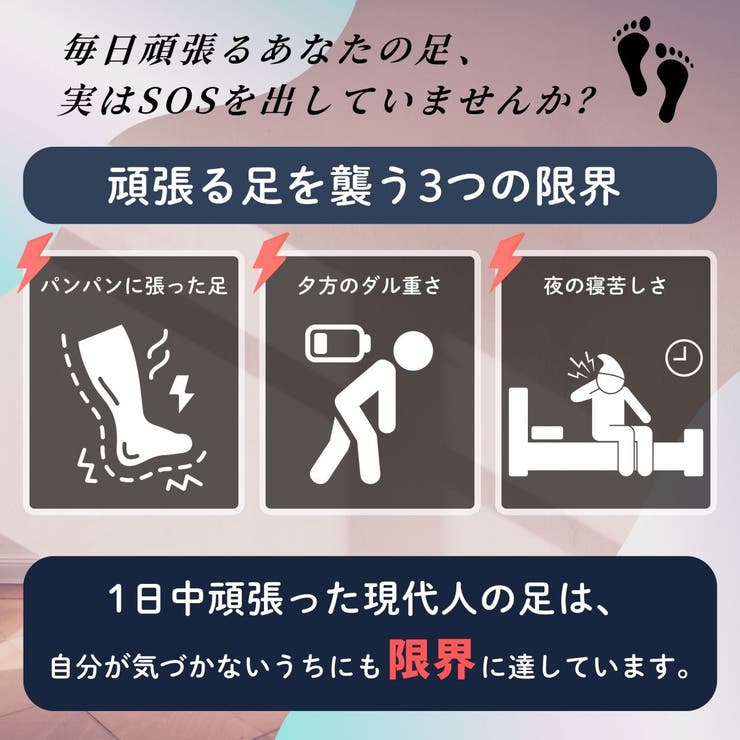 女神の無重力あしまくら / 専用カバー付 | FLEFIMA | 詳細画像2 