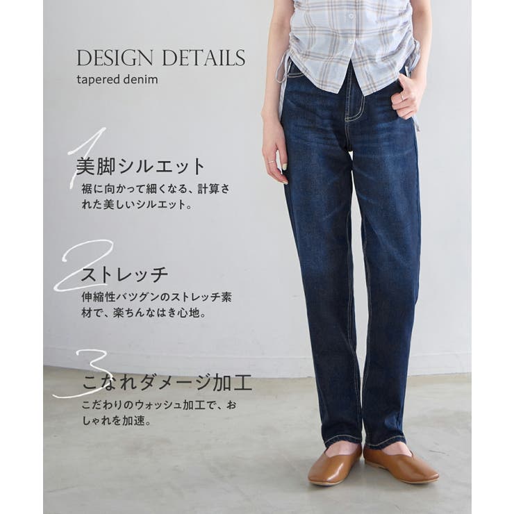 CHAN ME チャンミ | CHAN ME | 詳細画像5 