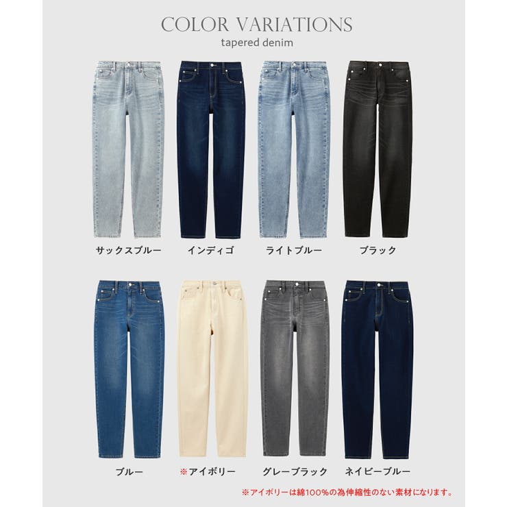 CHAN ME チャンミ | CHAN ME | 詳細画像20 