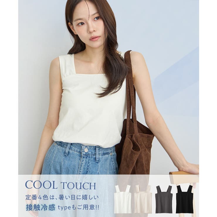 CHAN ME チャンミ | CHAN ME | 詳細画像4 