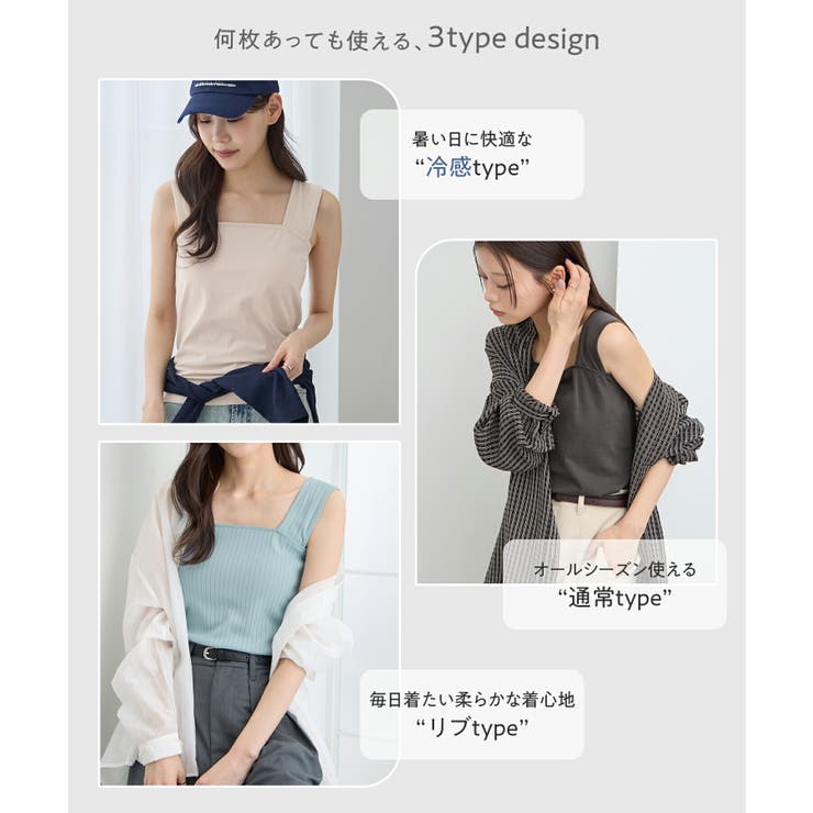 CHAN ME チャンミ | CHAN ME | 詳細画像5 