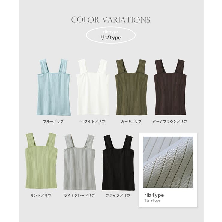 CHAN ME チャンミ | CHAN ME | 詳細画像7 