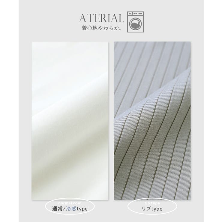 CHAN ME チャンミ | CHAN ME | 詳細画像8 