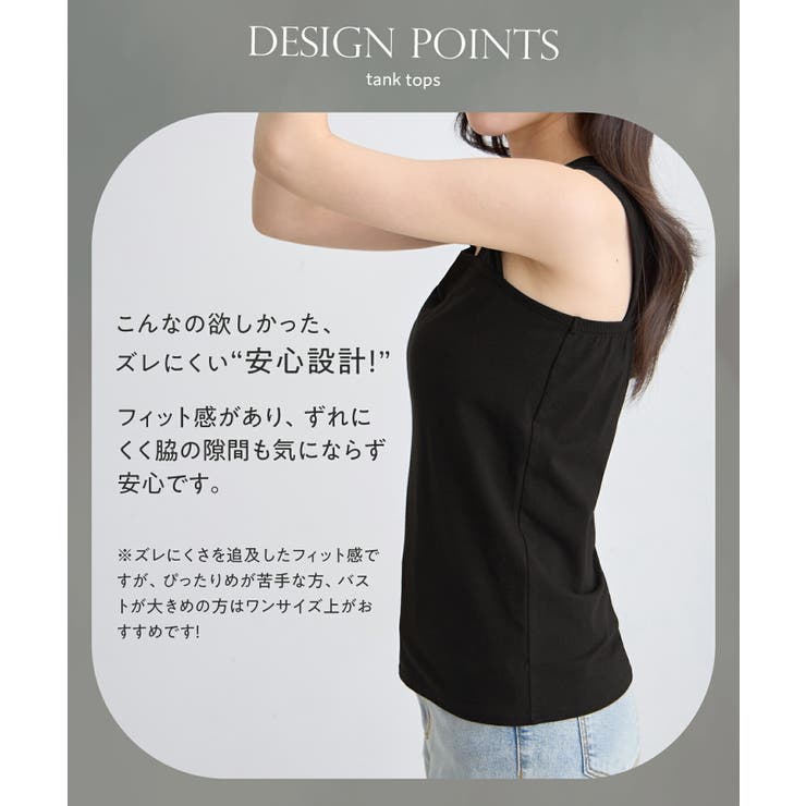 CHAN ME チャンミ | CHAN ME | 詳細画像9 