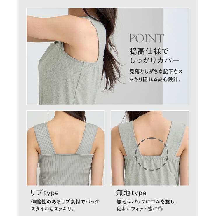 CHAN ME チャンミ | CHAN ME | 詳細画像11 