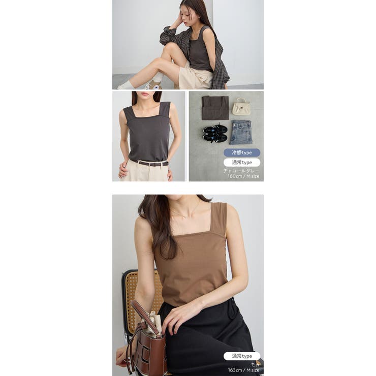 CHAN ME チャンミ | CHAN ME | 詳細画像14 