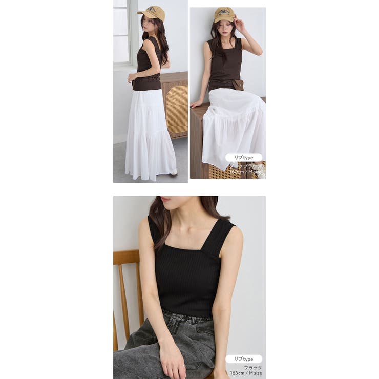 CHAN ME チャンミ | CHAN ME | 詳細画像17 