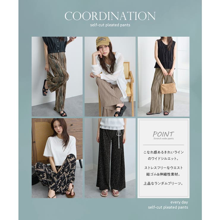 CHAN ME チャンミ | CHAN ME | 詳細画像3 