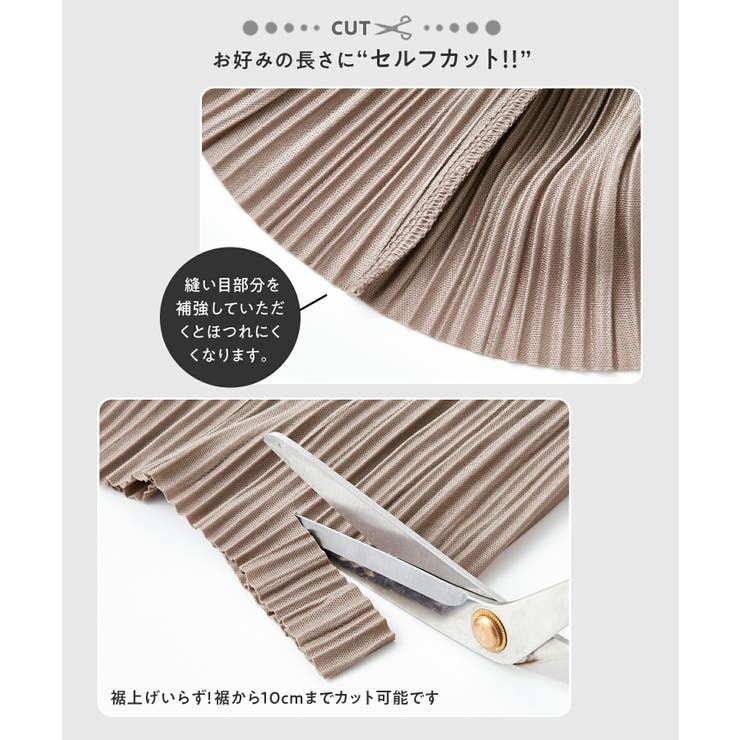 CHAN ME チャンミ | CHAN ME | 詳細画像4 