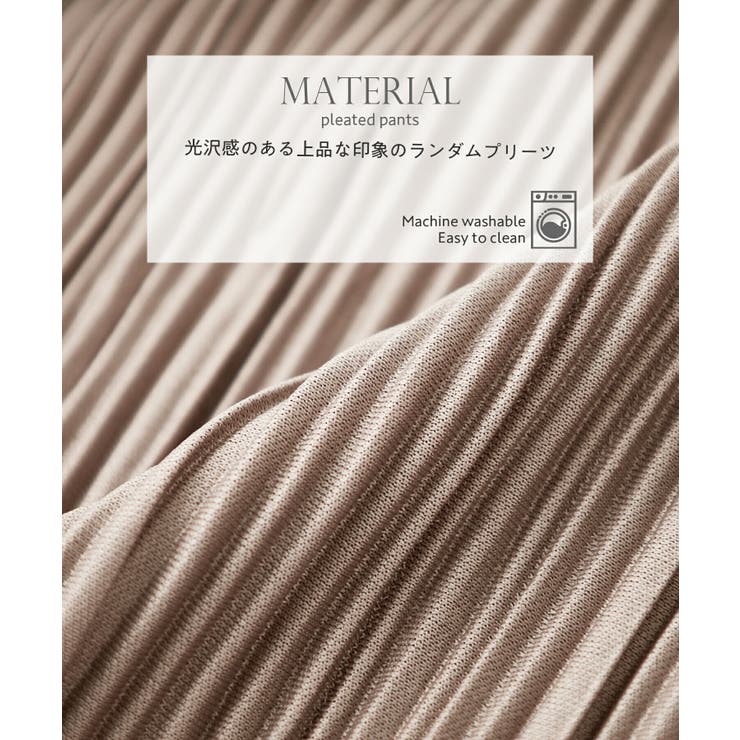 CHAN ME チャンミ | CHAN ME | 詳細画像5 