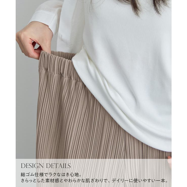 CHAN ME チャンミ | CHAN ME | 詳細画像6 