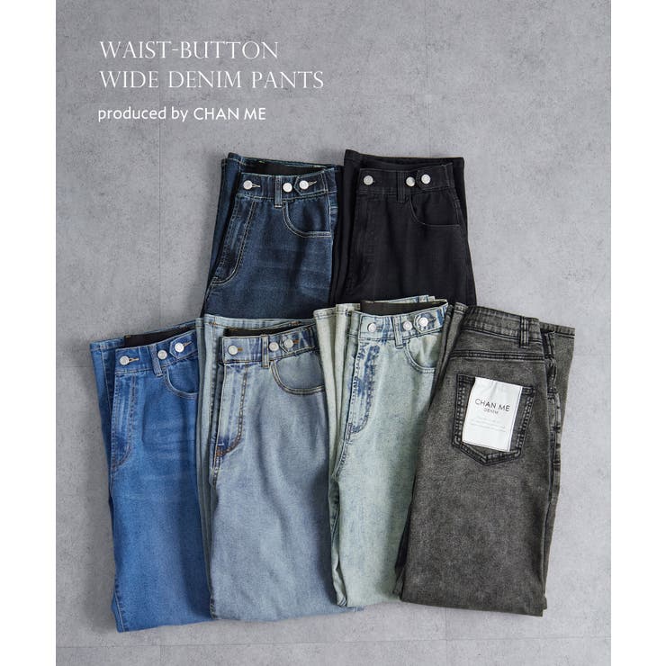 CHAN ME チャンミ | CHAN ME | 詳細画像2 