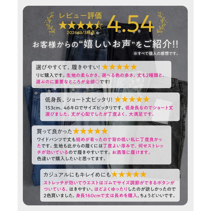 CHAN ME チャンミ | CHAN ME | 詳細画像3 