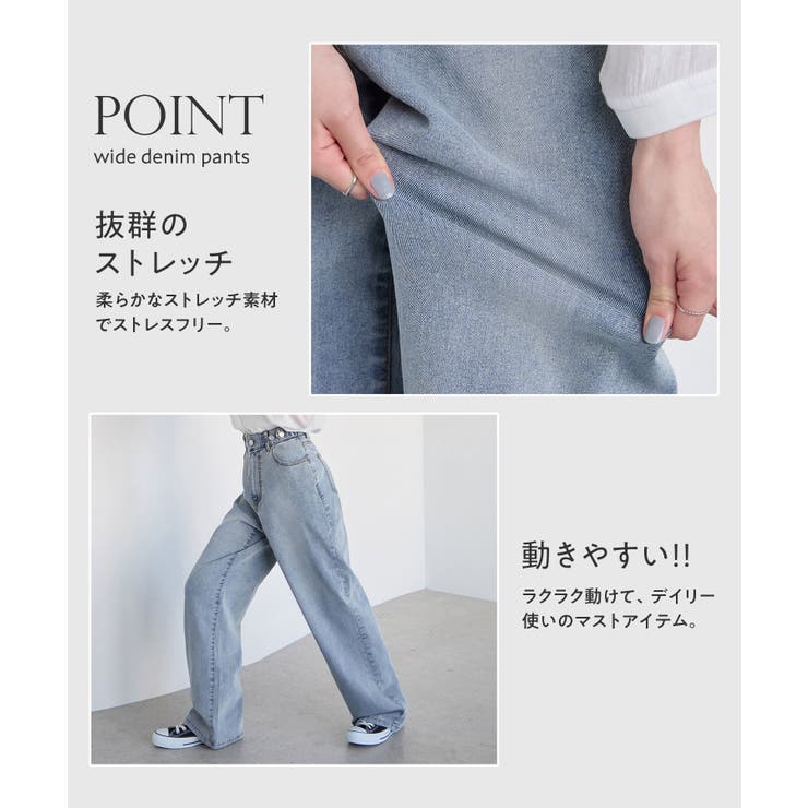 CHAN ME チャンミ | CHAN ME | 詳細画像6 