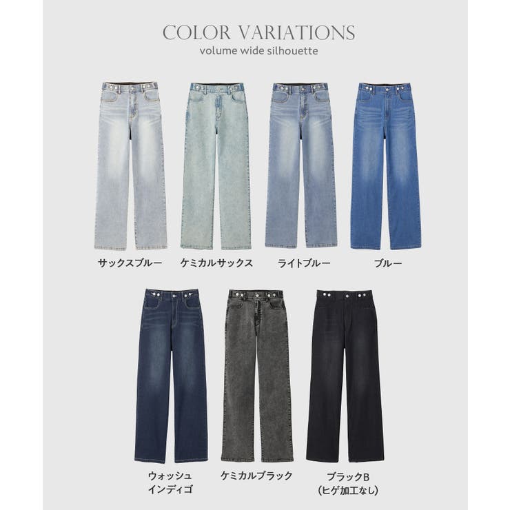 CHAN ME チャンミ | CHAN ME | 詳細画像20 