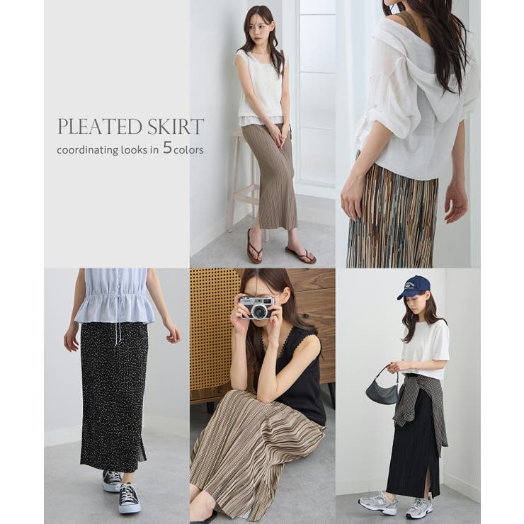 CHAN ME チャンミ | CHAN ME | 詳細画像2 