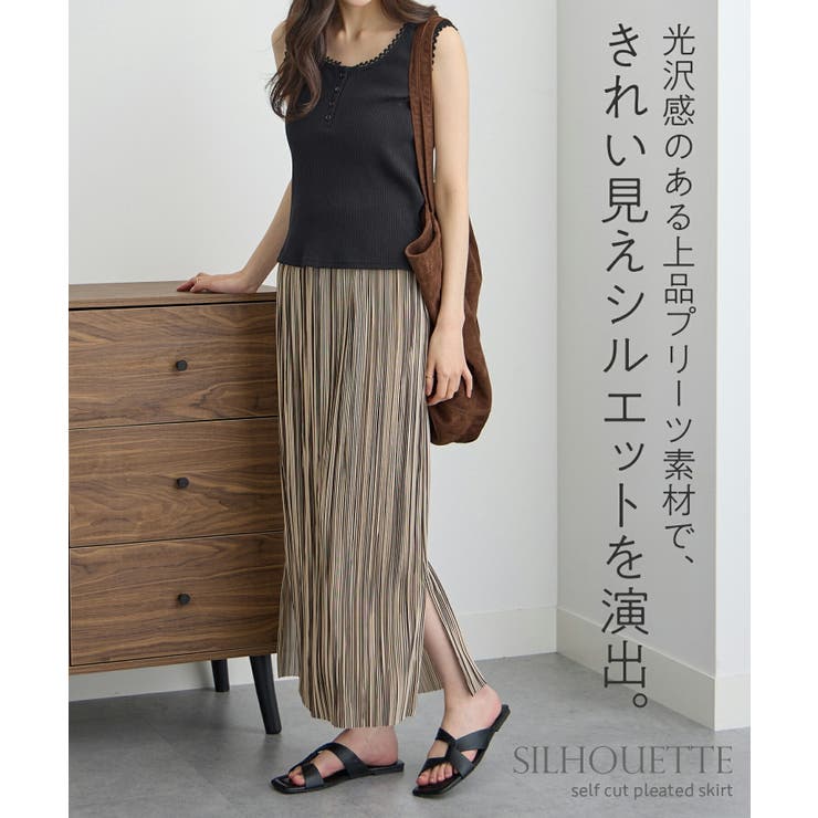 CHAN ME チャンミ | CHAN ME | 詳細画像3 