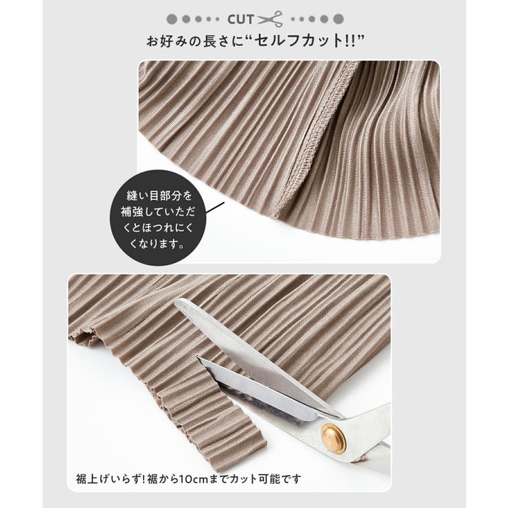 CHAN ME チャンミ | CHAN ME | 詳細画像4 