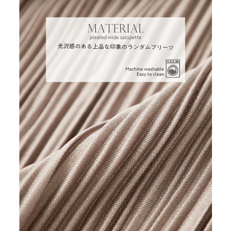 CHAN ME チャンミ | CHAN ME | 詳細画像5 