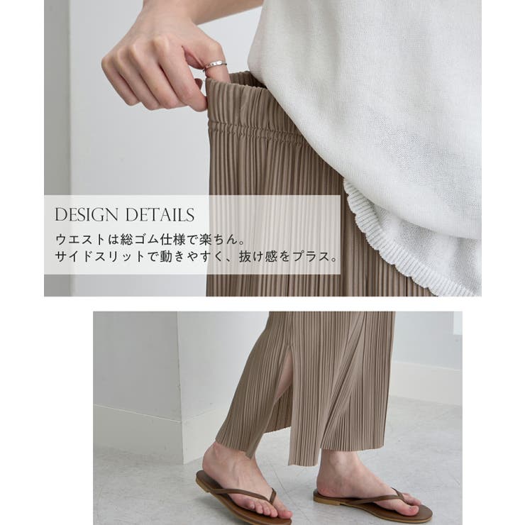 CHAN ME チャンミ | CHAN ME | 詳細画像6 