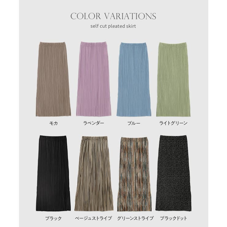 CHAN ME チャンミ | CHAN ME | 詳細画像20 