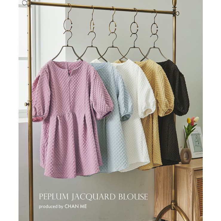 CHAN ME チャンミ | CHAN ME | 詳細画像2 