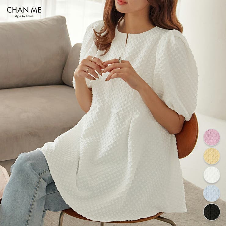 CHAN ME チャンミ | CHAN ME | 詳細画像1 