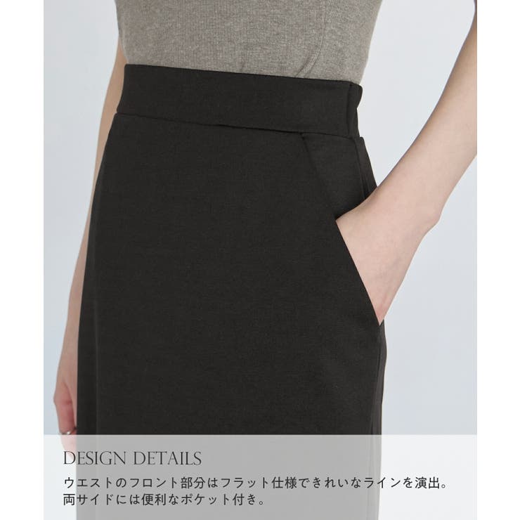 CHAN ME チャンミ | CHAN ME | 詳細画像4 