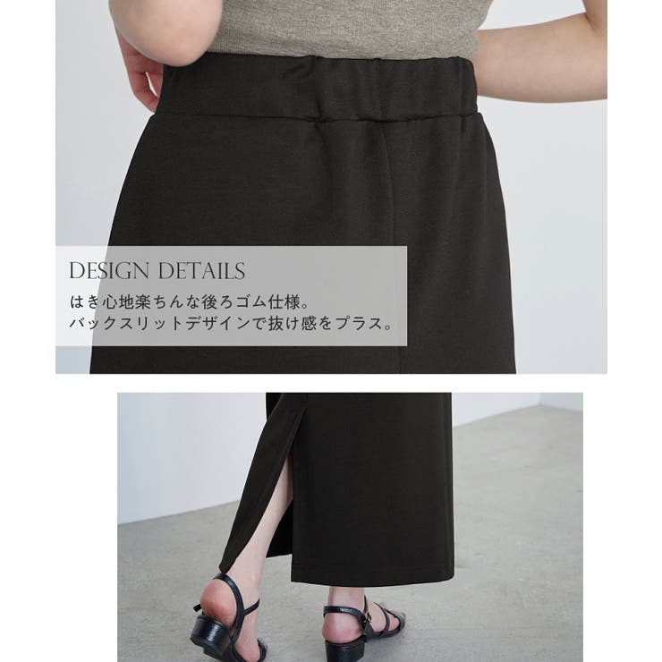 CHAN ME チャンミ | CHAN ME | 詳細画像5 