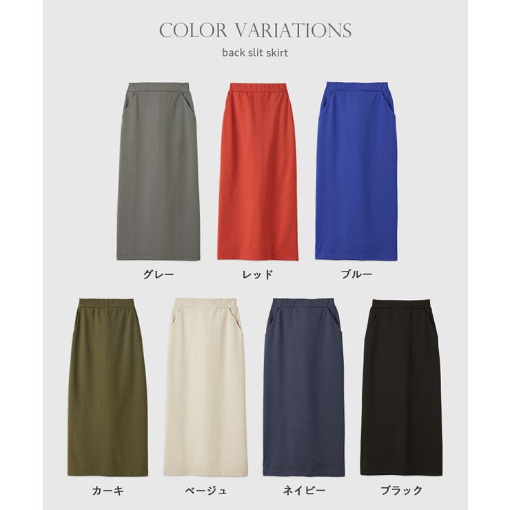 CHAN ME チャンミ | CHAN ME | 詳細画像20 