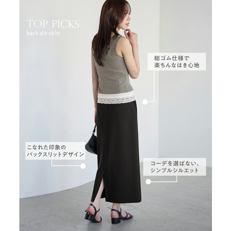 CHAN ME チャンミ | CHAN ME | 詳細画像3 