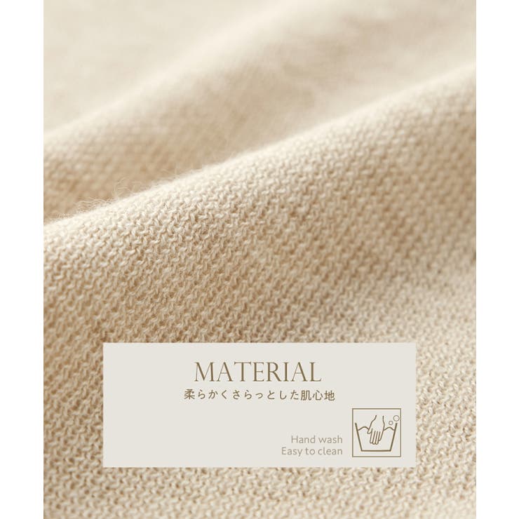 CHAN ME チャンミ | CHAN ME | 詳細画像3 