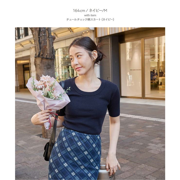 CHAN ME チャンミ | CHAN ME | 詳細画像14 