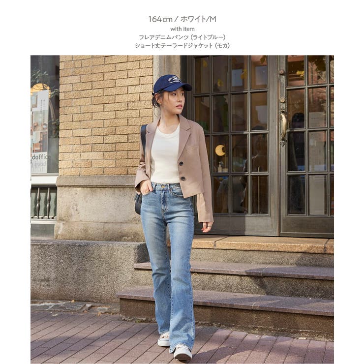 CHAN ME チャンミ | CHAN ME | 詳細画像8 