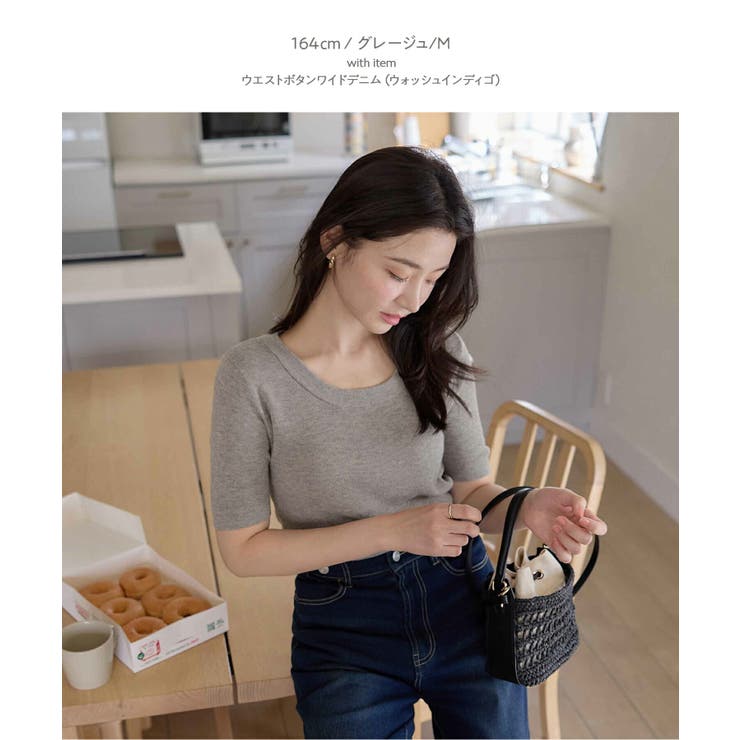 CHAN ME チャンミ | CHAN ME | 詳細画像4 